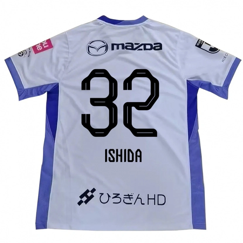 Danxen Hombre Camiseta Hinaha Ishida #32 Blanco Naranja 2ª Equipación 2025/26 La Camisa México