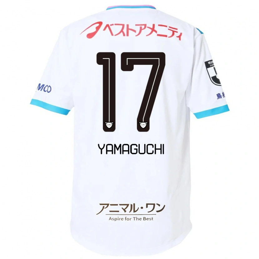 Danxen Hombre Camiseta Hikaru Yamaguchi #17 Blanco Rosa 2ª Equipación 2025/26 La Camisa México