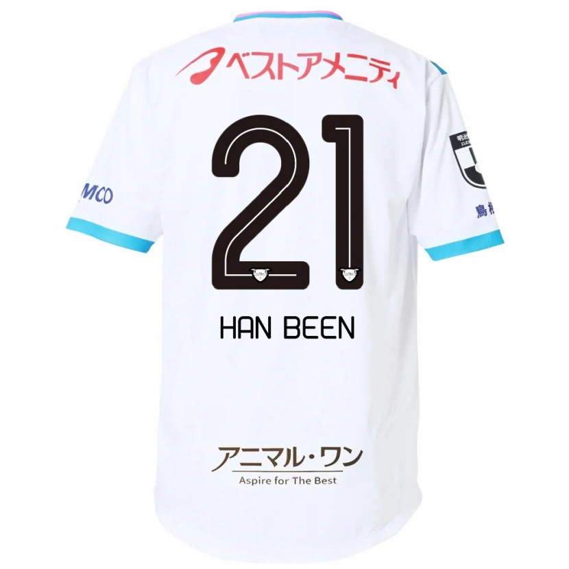 Danxen Hombre Camiseta Han-Been Yang #21 Azul Rosa 2ª Equipación 2025/26 La Camisa México