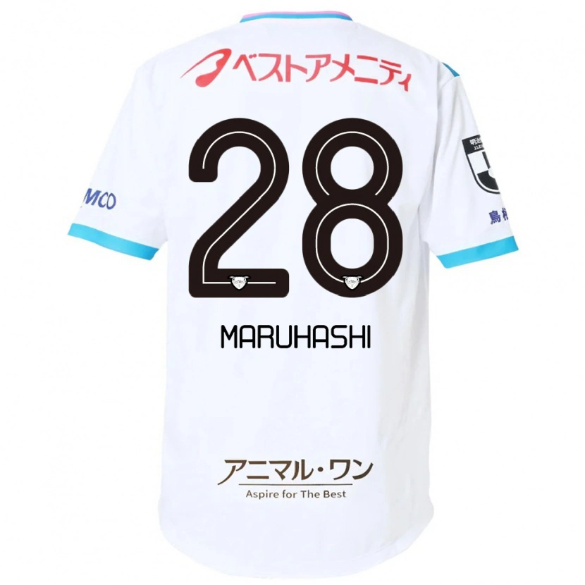 Danxen Hombre Camiseta Yusuke Maruhashi #28 Azul Rosa 2ª Equipación 2025/26 La Camisa México