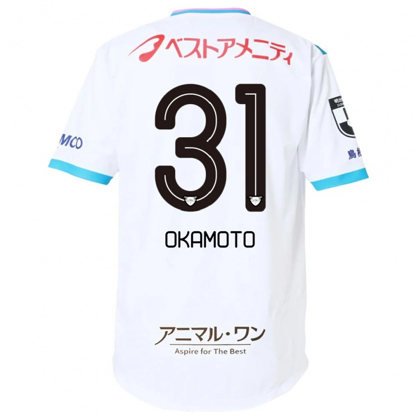 Danxen Hombre Camiseta Masahiro Okamoto #31 Azul Rosa 2ª Equipación 2025/26 La Camisa México
