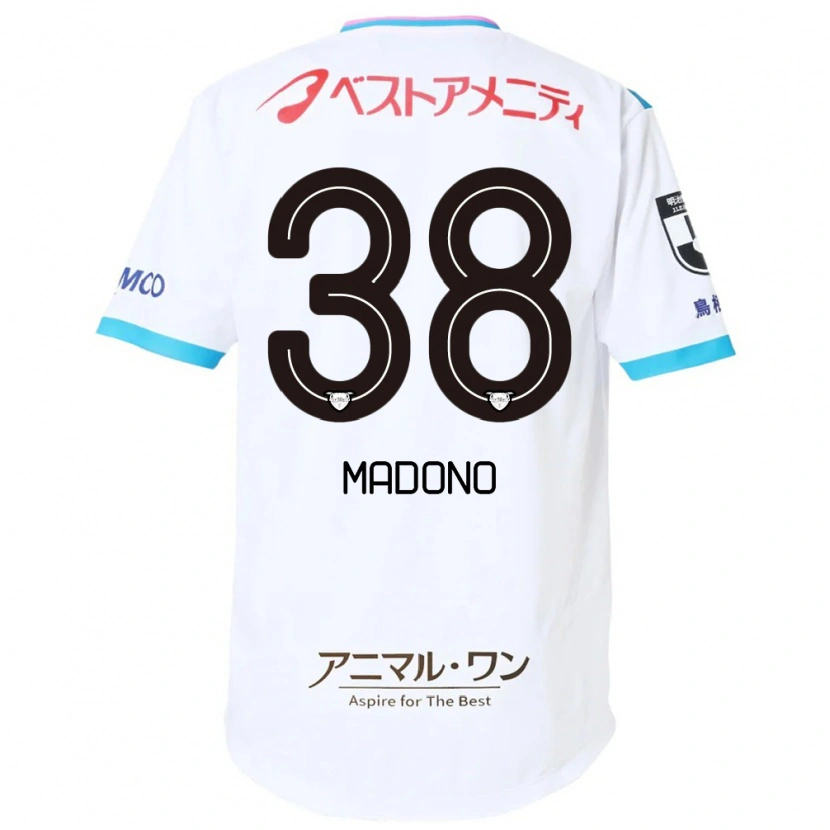 Danxen Hombre Camiseta Kyosuke Madono #38 Blanco Rosa 2ª Equipación 2025/26 La Camisa México