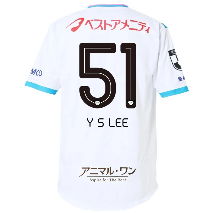 Danxen Hombre Camiseta Yoon-Sung Lee #51 Azul Rosa 2ª Equipación 2025/26 La Camisa México
