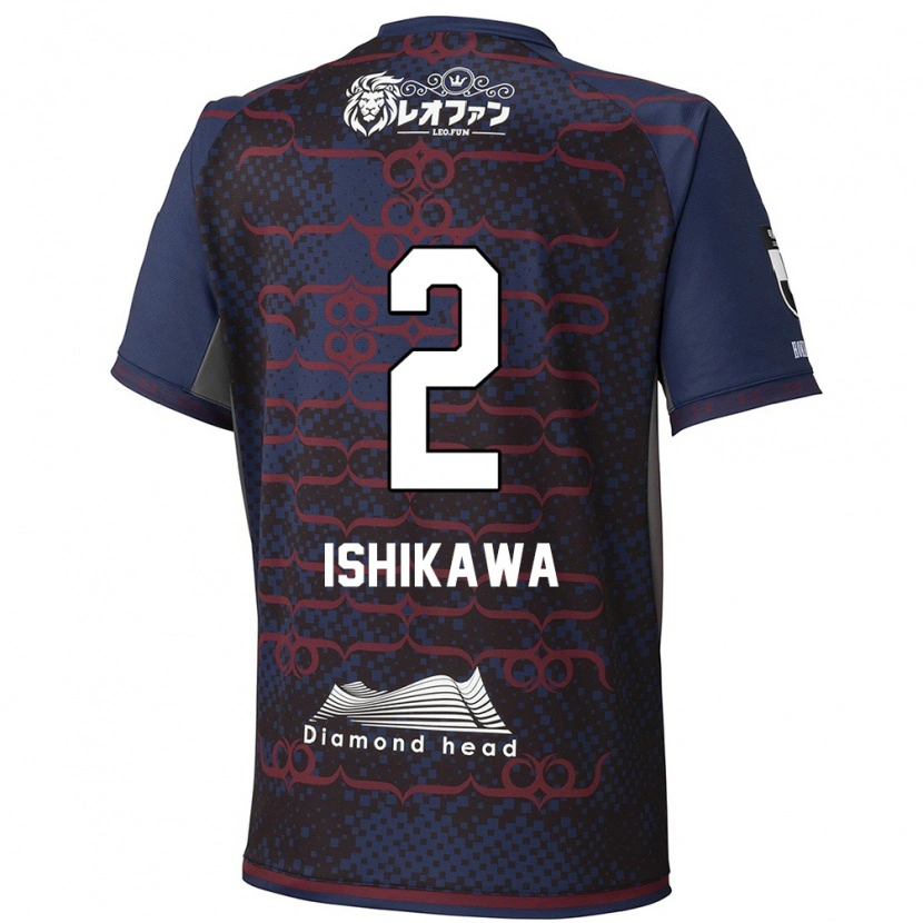 Danxen Hombre Camiseta Aoi Ishikawa #2 Rojo Negro 2ª Equipación 2025/26 La Camisa México