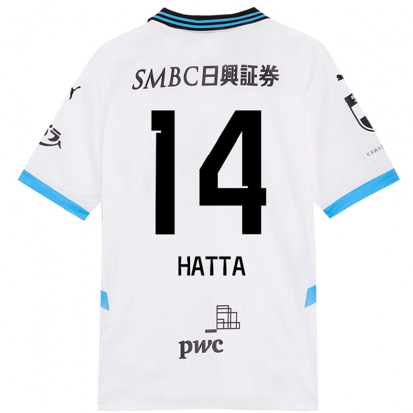 Danxen Hombre Camiseta Shuto Hatta #14 Blanco Azul Celeste 2ª Equipación 2025/26 La Camisa México