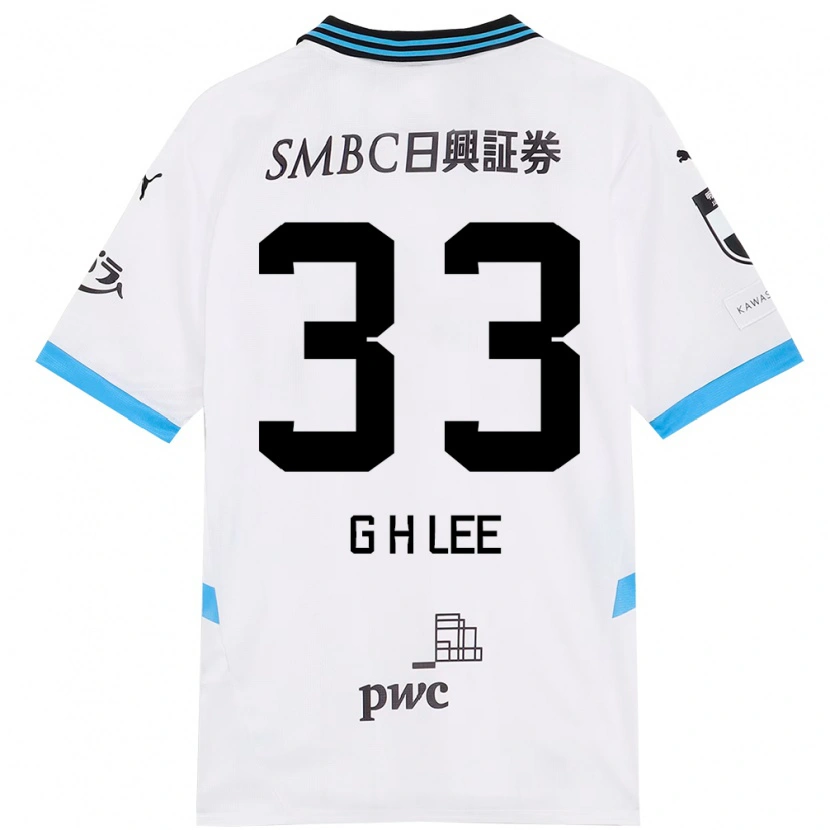 Danxen Hombre Camiseta Geun-Hyeong Lee #33 Azul Celeste Negro 2ª Equipación 2025/26 La Camisa México
