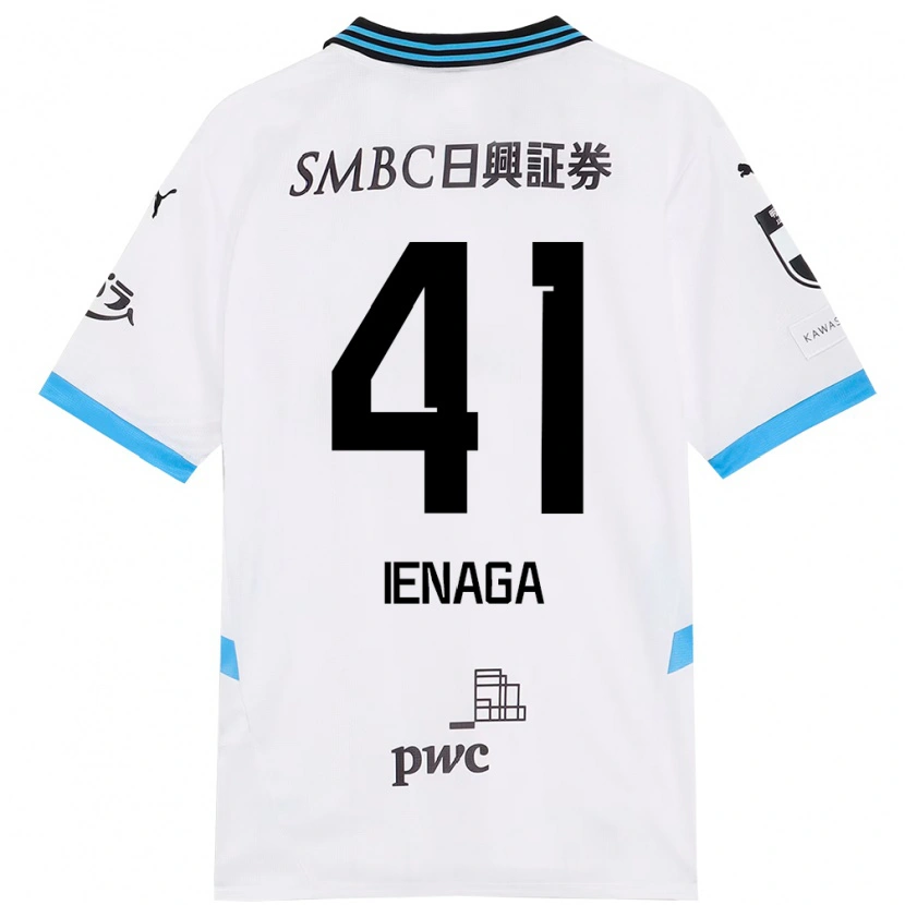 Danxen Hombre Camiseta Akihiro Ienaga #41 Azul Celeste Negro 2ª Equipación 2025/26 La Camisa México
