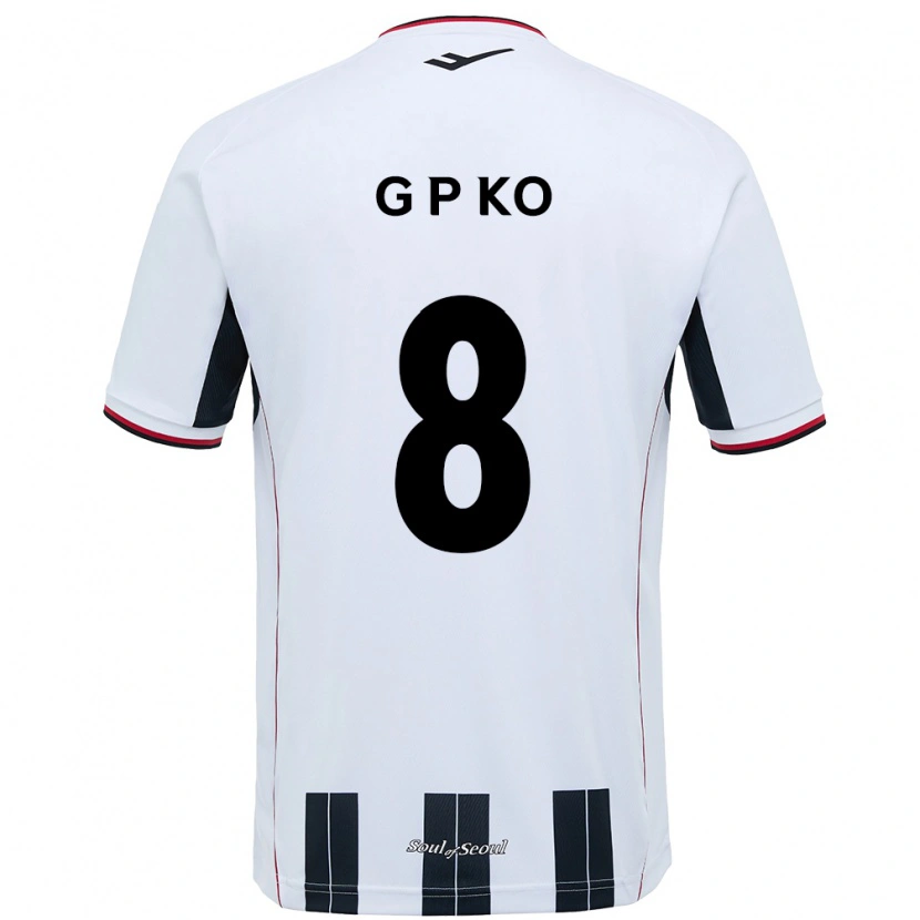 Danxen Hombre Camiseta Pil-Gwan Ko #8 Negro Rojo 2ª Equipación 2025/26 La Camisa México