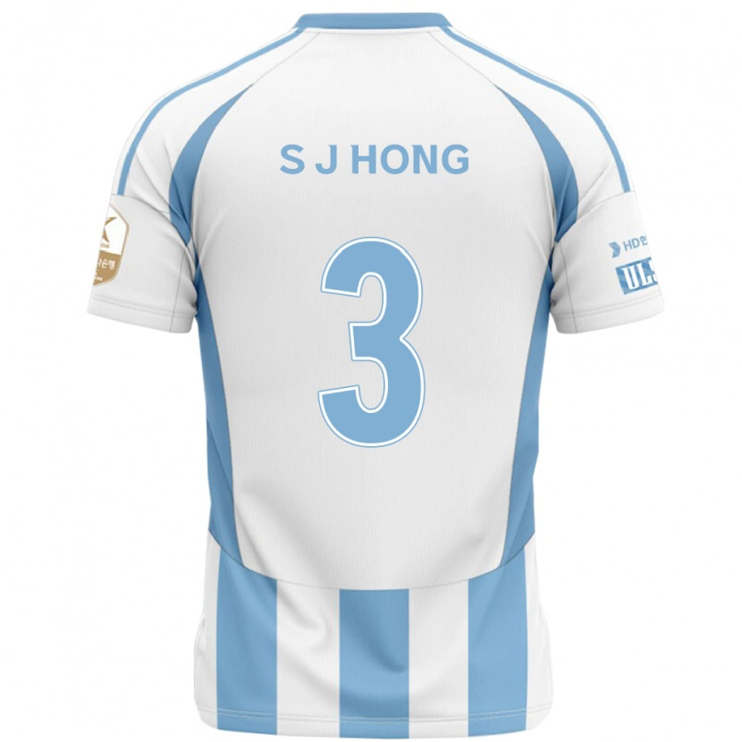 Danxen Hombre Camiseta Jae-Seok Hong #3 Azul Real Amarillo 2ª Equipación 2025/26 La Camisa México