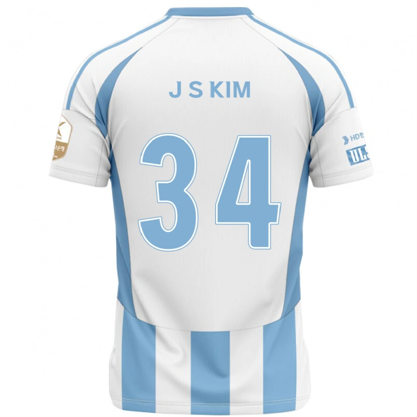 Danxen Hombre Camiseta Jun-Seo Kim #34 Azul Real Amarillo 2ª Equipación 2025/26 La Camisa México