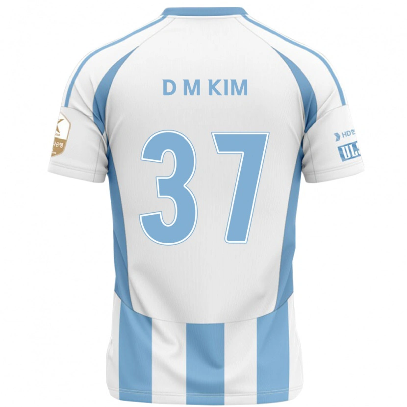 Danxen Hombre Camiseta Do-Min Kim #37 Azul Real Amarillo 2ª Equipación 2025/26 La Camisa México