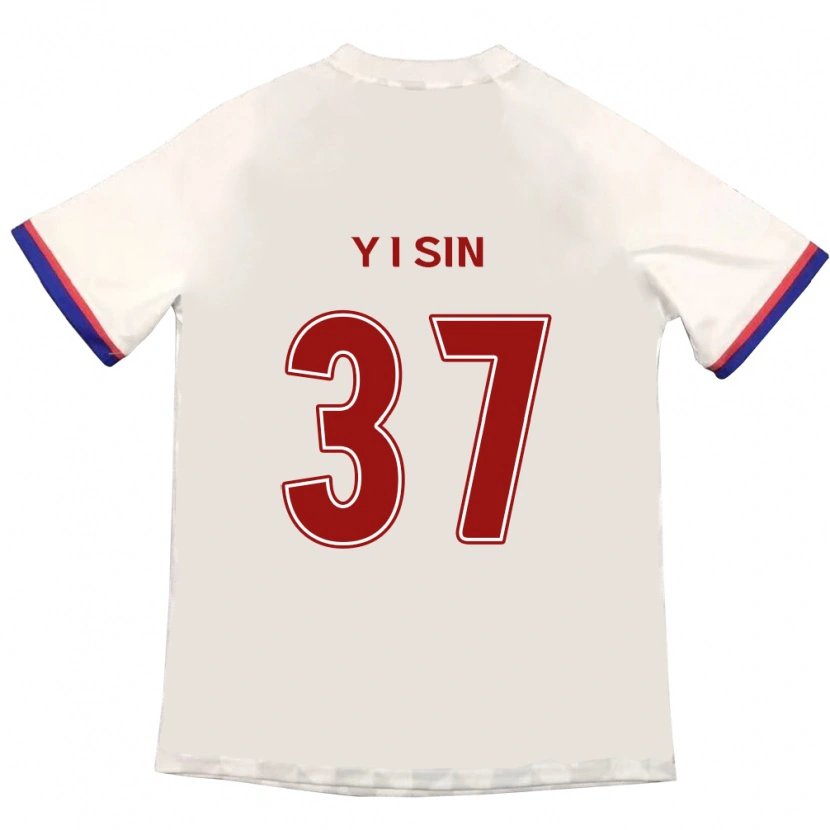 Danxen Hombre Camiseta Il-Yeon Sin #37 Azul Real Rojo 2ª Equipación 2025/26 La Camisa México