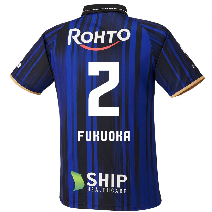 Danxen Mujer Camiseta Shota Fukuoka #2 Azul Blanco Negro 1ª Equipación 2025/26 La Camisa México