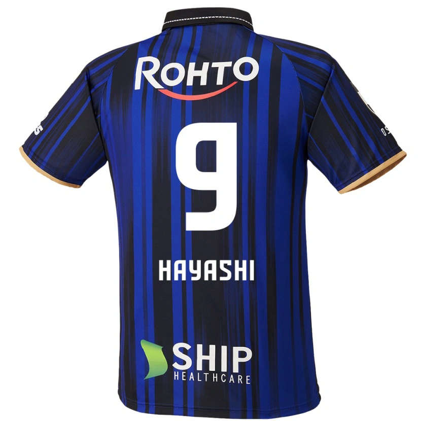 Danxen Mujer Camiseta Daichi Hayashi #9 Blanco Azul Negro 1ª Equipación 2025/26 La Camisa México