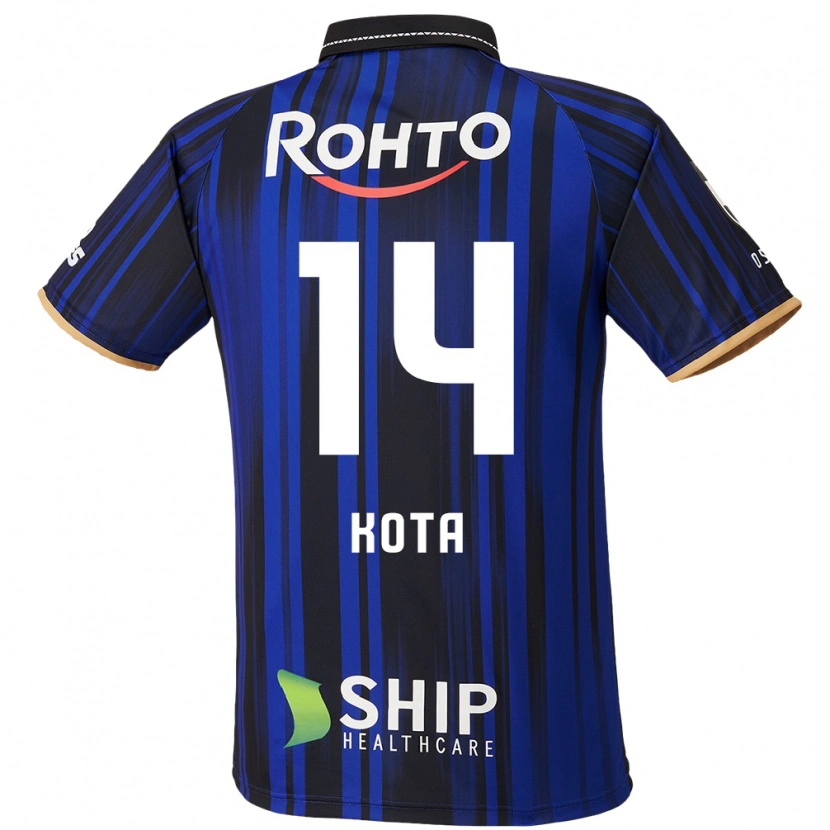 Danxen Mujer Camiseta Kota Yamada #14 Blanco Azul Negro 1ª Equipación 2025/26 La Camisa México