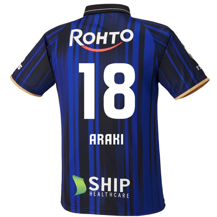 Danxen Mujer Camiseta Rui Araki #18 Blanco Azul Negro 1ª Equipación 2025/26 La Camisa México