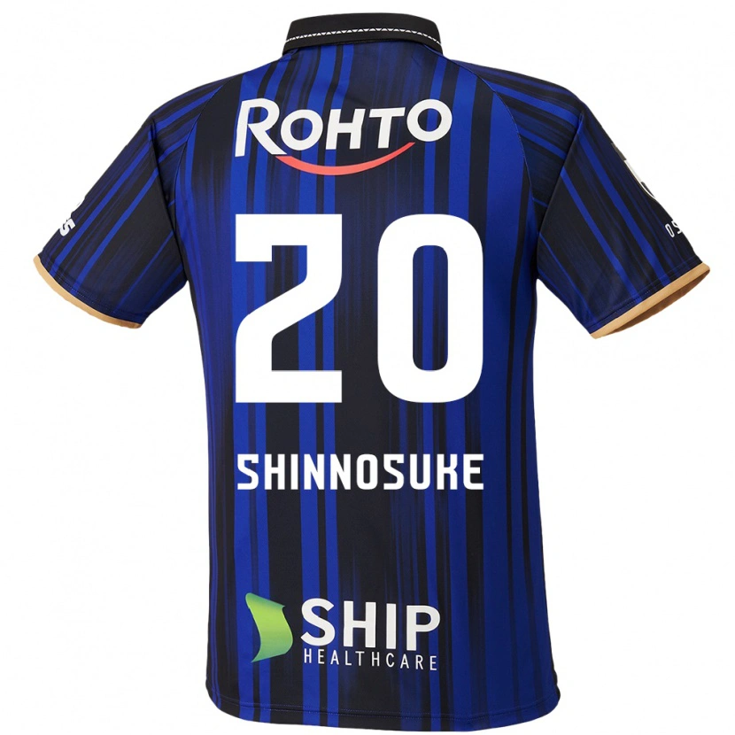 Danxen Mujer Camiseta Shinnosuke Nakatani #20 Blanco Azul Negro 1ª Equipación 2025/26 La Camisa México