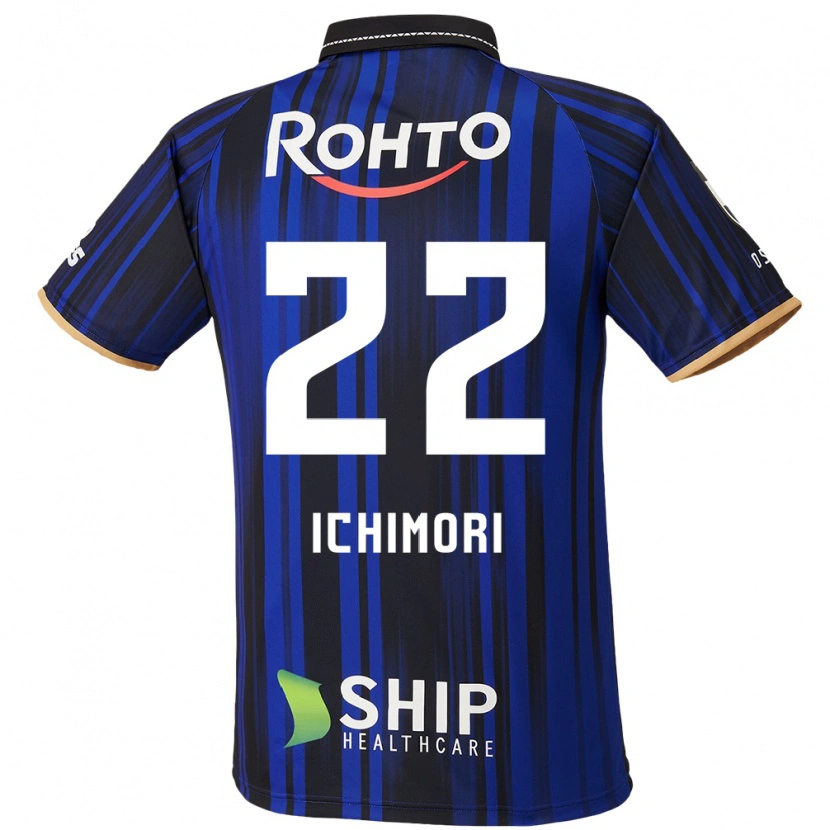 Danxen Mujer Camiseta Jun Ichimori #22 Blanco Azul Negro 1ª Equipación 2025/26 La Camisa México