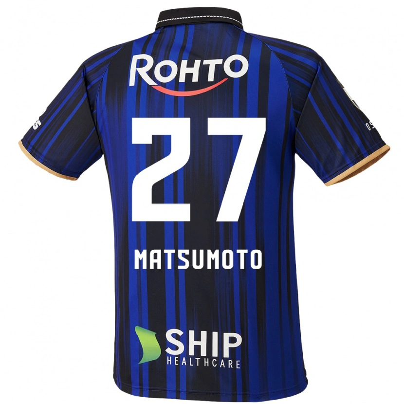 Danxen Mujer Camiseta Kensaku Matsumoto #27 Blanco Azul Negro 1ª Equipación 2025/26 La Camisa México
