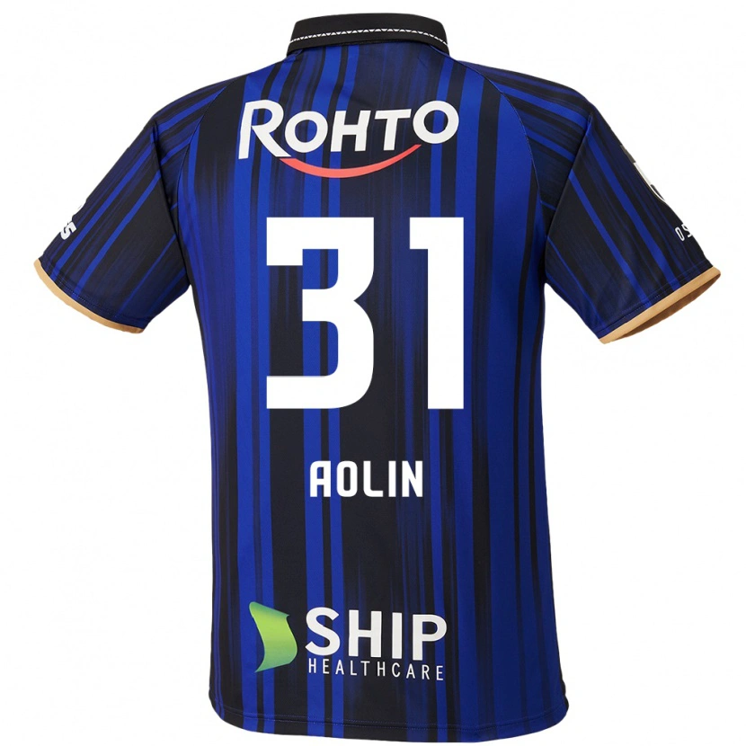 Danxen Mujer Camiseta Aolin Zhang #31 Blanco Azul Negro 1ª Equipación 2025/26 La Camisa México