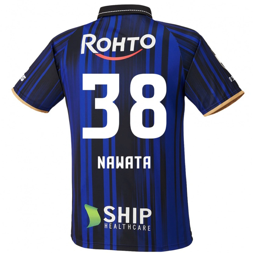 Danxen Mujer Camiseta Gaku Nawata #38 Blanco Azul Negro 1ª Equipación 2025/26 La Camisa México