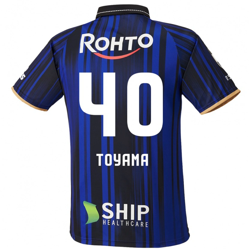 Danxen Mujer Camiseta Shoji Toyama #40 Blanco Azul Negro 1ª Equipación 2025/26 La Camisa México