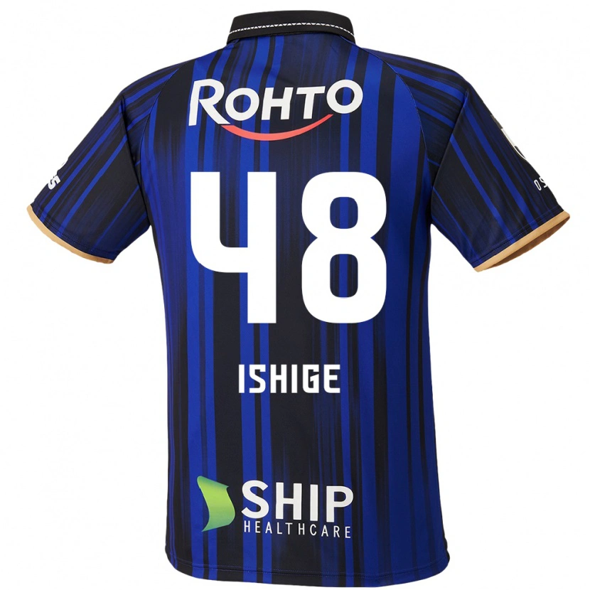 Danxen Mujer Camiseta Hideki Ishige #48 Blanco Azul Negro 1ª Equipación 2025/26 La Camisa México