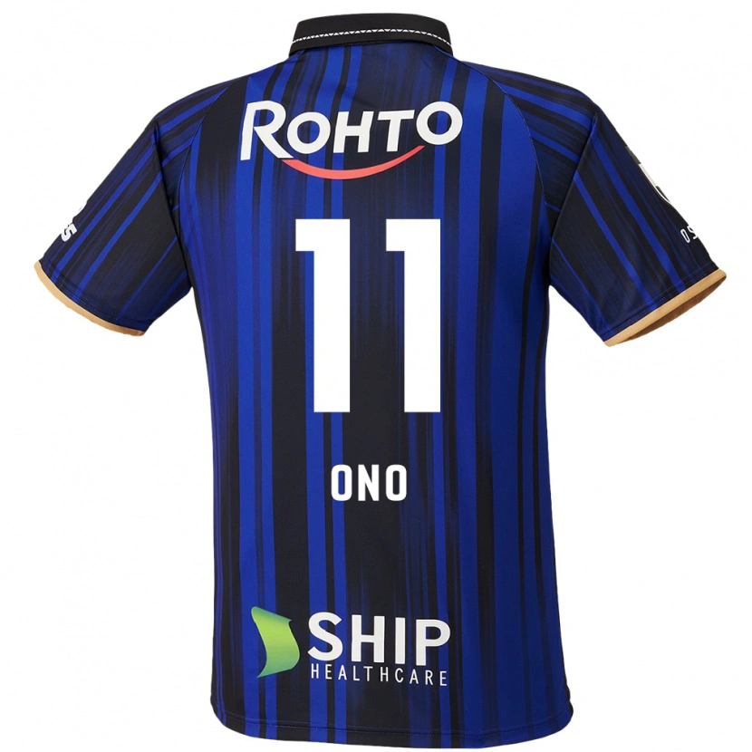 Danxen Mujer Camiseta Yuji Ono #11 Blanco Azul Negro 1ª Equipación 2025/26 La Camisa México