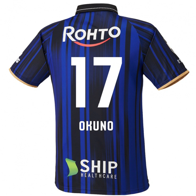Danxen Mujer Camiseta Kohei Okuno #17 Blanco Azul Negro 1ª Equipación 2025/26 La Camisa México