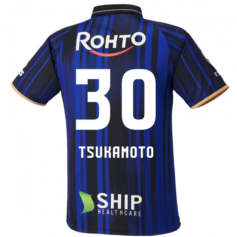 Danxen Mujer Camiseta Dai Tsukamoto #30 Blanco Azul Negro 1ª Equipación 2025/26 La Camisa México
