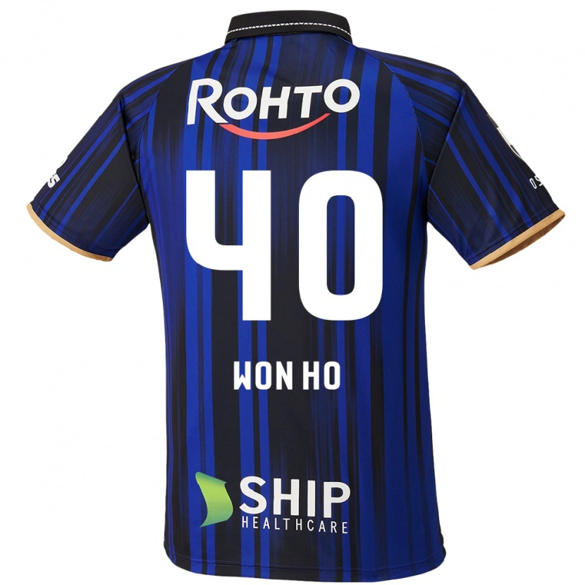 Danxen Mujer Camiseta Shin Won-Ho #40 Blanco Azul Negro 1ª Equipación 2025/26 La Camisa México