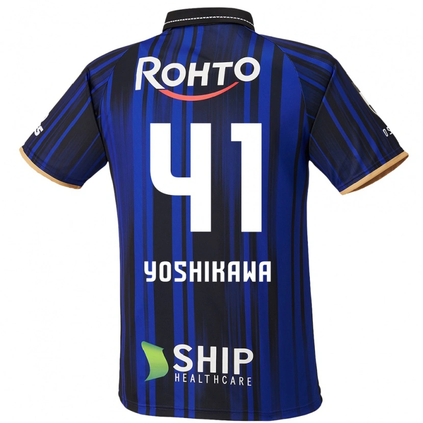 Danxen Mujer Camiseta Naoki Yoshikawa #41 Blanco Azul Negro 1ª Equipación 2025/26 La Camisa México