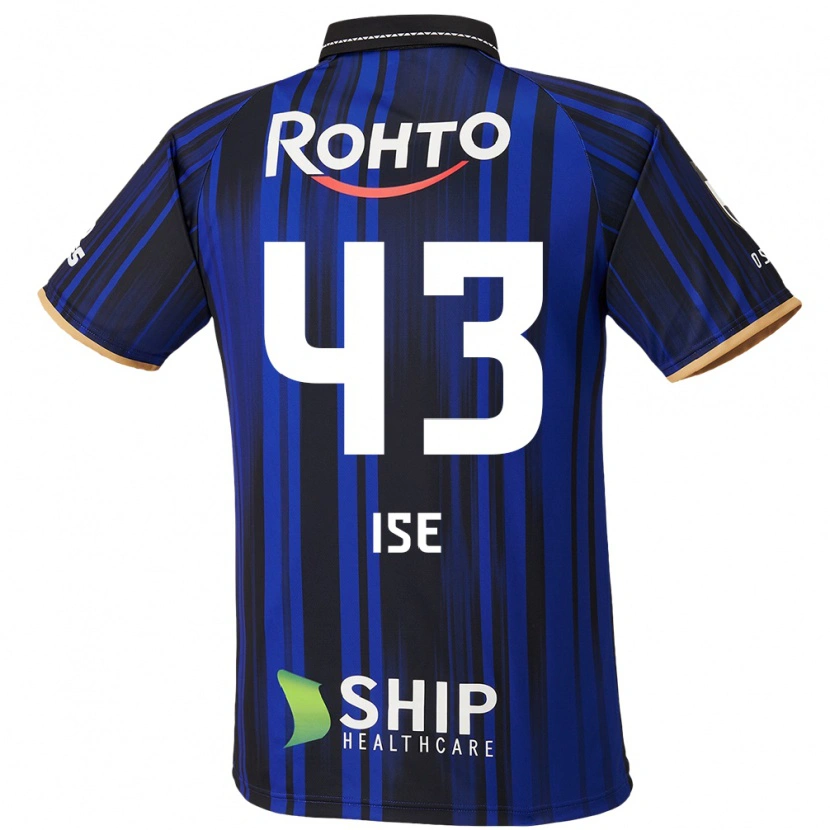 Danxen Mujer Camiseta Ko Ise #43 Blanco Azul Negro 1ª Equipación 2025/26 La Camisa México