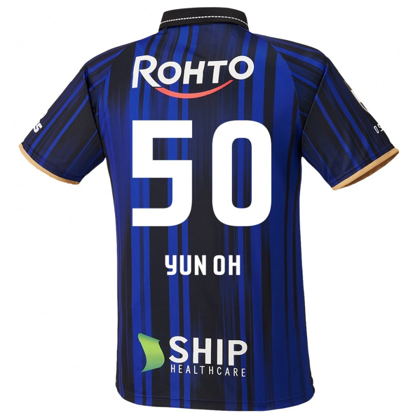Danxen Mujer Camiseta Lee Yun-Oh #50 Blanco Azul Negro 1ª Equipación 2025/26 La Camisa México