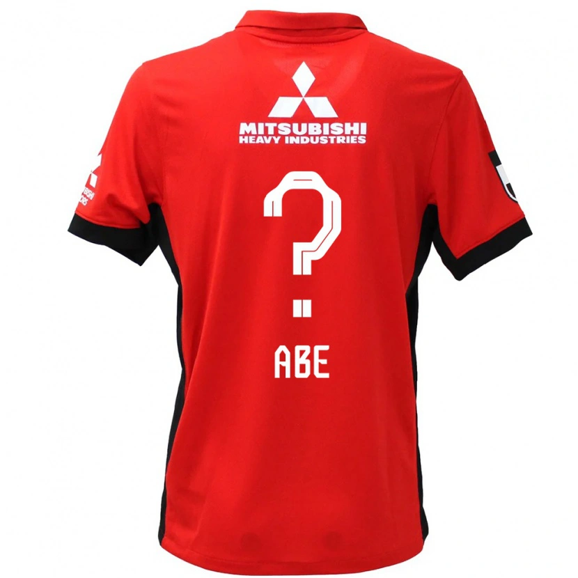 Danxen Mujer Camiseta Yushin Abe #0 Rojo Blanco 1ª Equipación 2025/26 La Camisa México