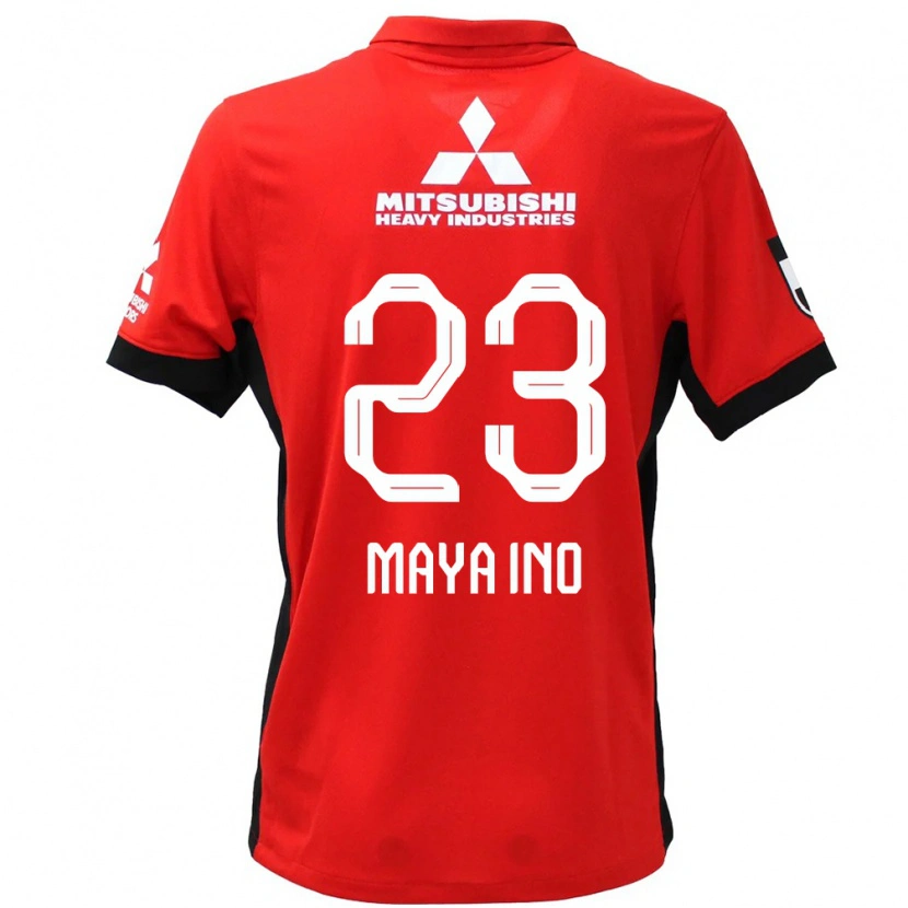 Danxen Mujer Camiseta Maya Ino #23 Rojo Blanco 1ª Equipación 2025/26 La Camisa México