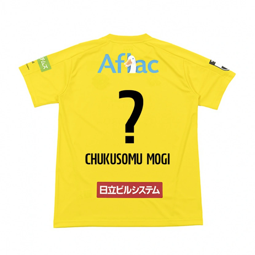 Danxen Mujer Camiseta Yuto Chukusomu Mogi #0 Gris Claro Beige 1ª Equipación 2025/26 La Camisa México