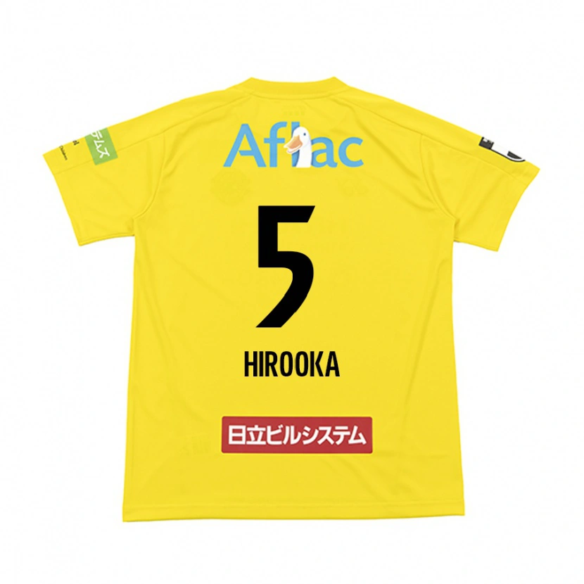 Danxen Mujer Camiseta Eita Hirooka #5 Gris Claro Beige 1ª Equipación 2025/26 La Camisa México