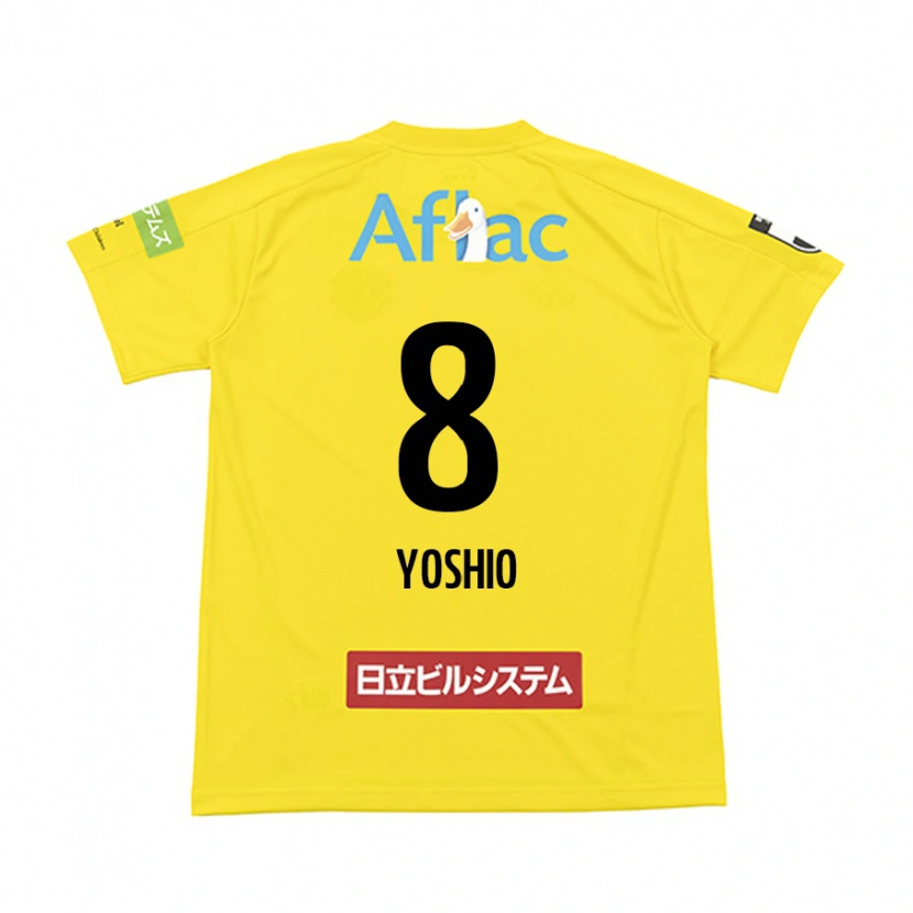 Danxen Mujer Camiseta Yoshio Koizumi #8 Gris Claro Beige 1ª Equipación 2025/26 La Camisa México