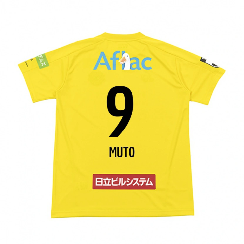 Danxen Mujer Camiseta Yuki Muto #9 Negro Amarillo 1ª Equipación 2025/26 La Camisa México