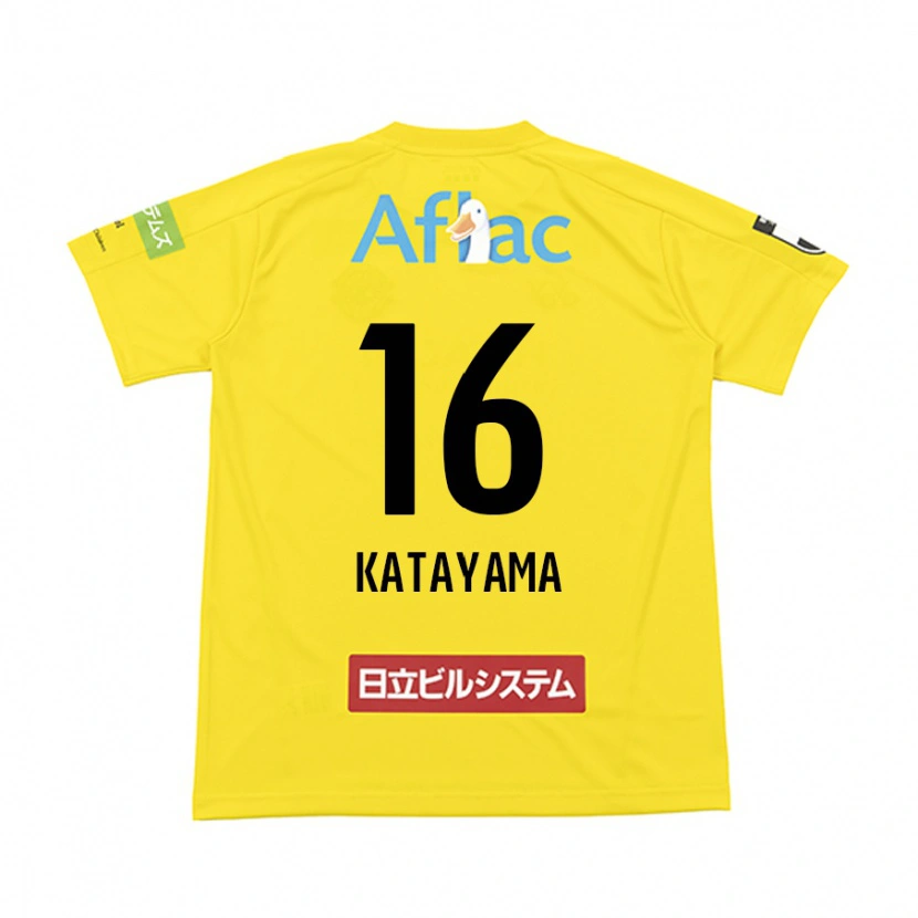 Danxen Mujer Camiseta Eiichi Katayama #16 Gris Claro Beige 1ª Equipación 2025/26 La Camisa México