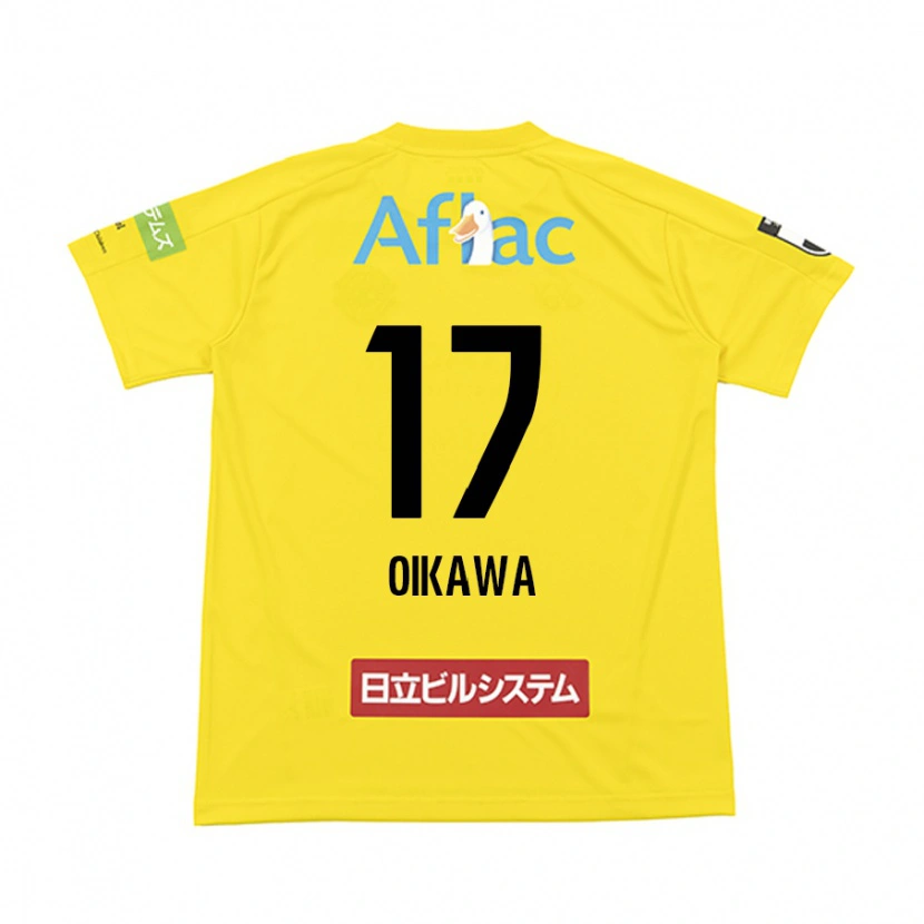Danxen Mujer Camiseta Koki Oikawa #17 Gris Claro Beige 1ª Equipación 2025/26 La Camisa México