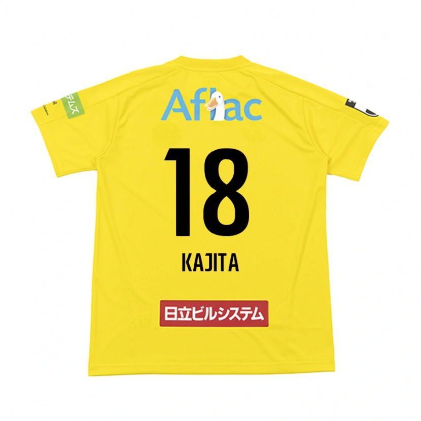 Danxen Mujer Camiseta Kento Kajita #18 Gris Claro Beige 1ª Equipación 2025/26 La Camisa México