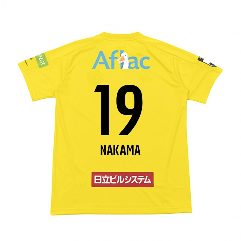 Danxen Mujer Camiseta Hayato Nakama #19 Gris Claro Beige 1ª Equipación 2025/26 La Camisa México