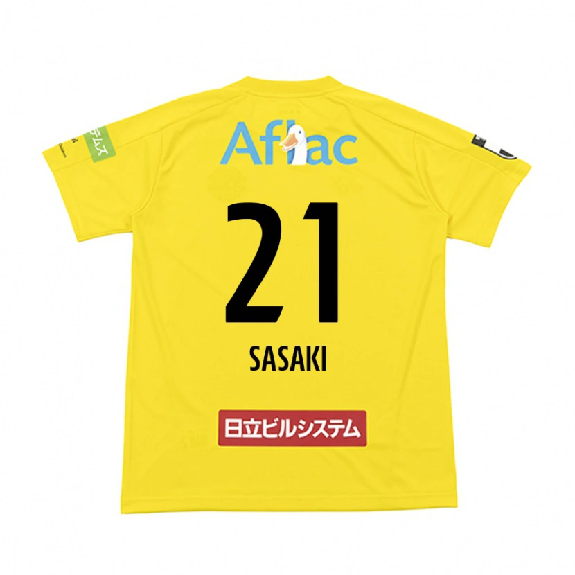 Danxen Mujer Camiseta Masato Sasaki #21 Gris Claro Beige 1ª Equipación 2025/26 La Camisa México