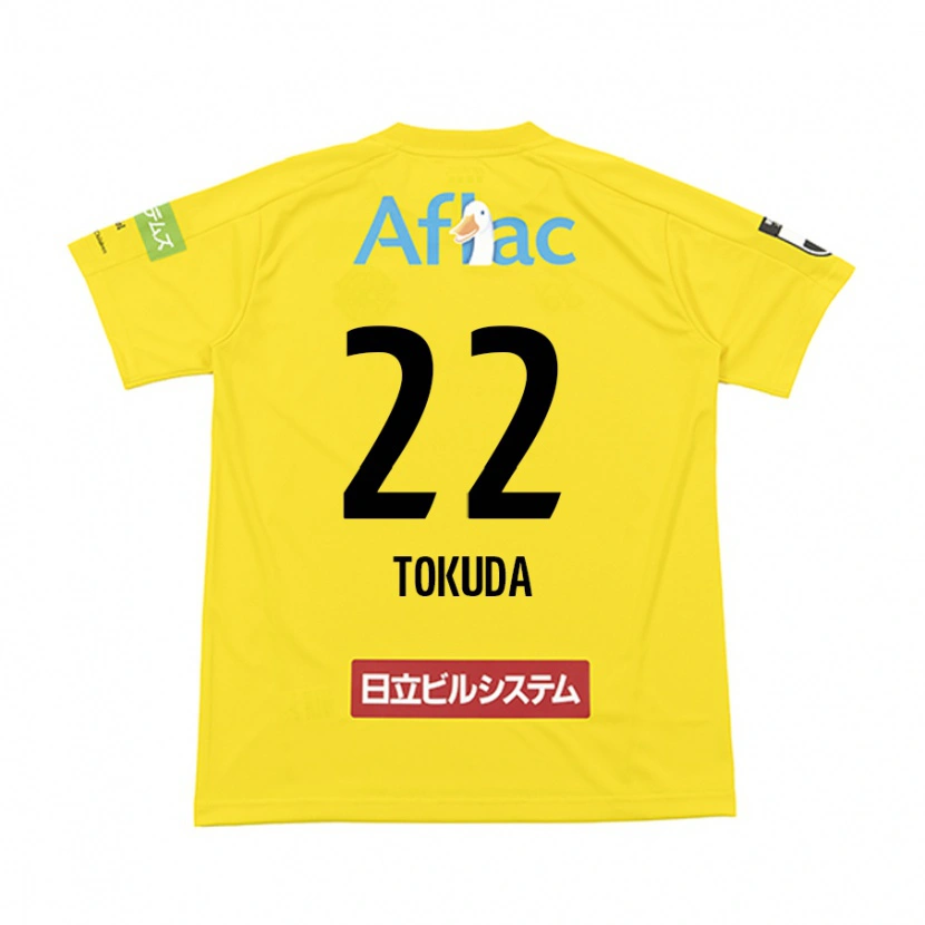 Danxen Mujer Camiseta Haoto Tokuda #22 Gris Claro Beige 1ª Equipación 2025/26 La Camisa México