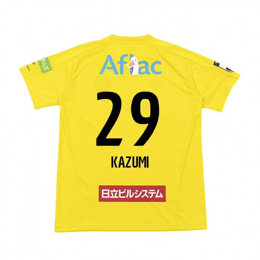 Danxen Mujer Camiseta Takuto Kazumi #29 Gris Claro Beige 1ª Equipación 2025/26 La Camisa México