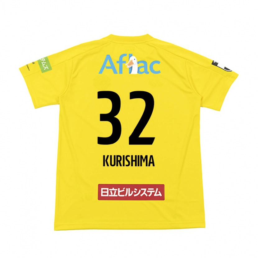 Danxen Mujer Camiseta Sota Kurishima #32 Gris Claro Beige 1ª Equipación 2025/26 La Camisa México