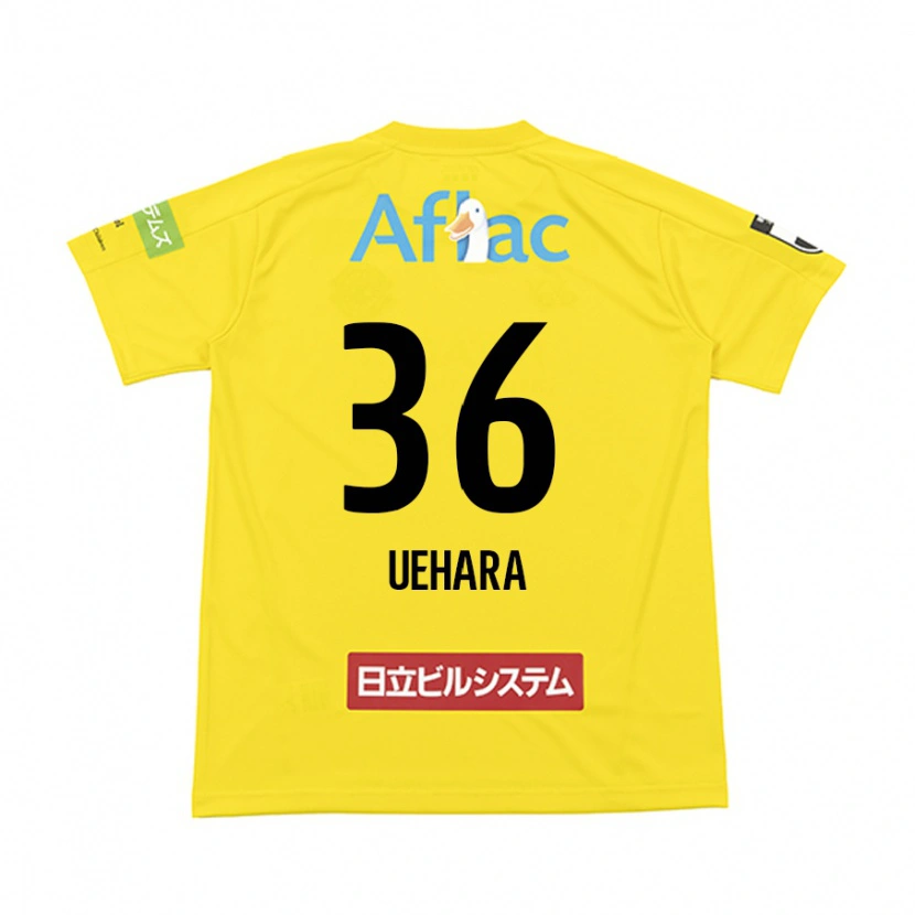Danxen Mujer Camiseta Reo Uehara #36 Negro Amarillo 1ª Equipación 2025/26 La Camisa México