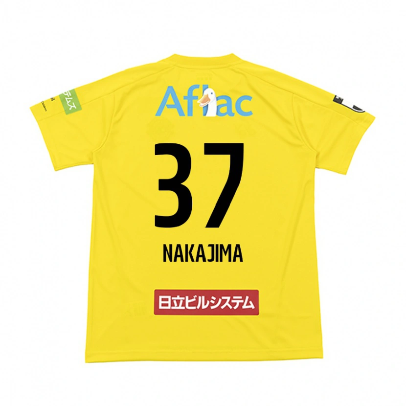 Danxen Mujer Camiseta Shun Nakajima #37 Gris Claro Beige 1ª Equipación 2025/26 La Camisa México